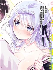 《火影忍者》漫画封面